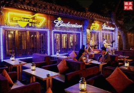 Night scene of lakefront bars at Houhai 