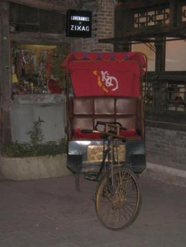 Pedicab in a Houhai hutong