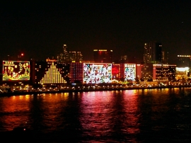 Hong Kong X'mas Night Scene 