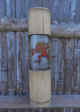 Kodaiji temple lantern with goblin design 