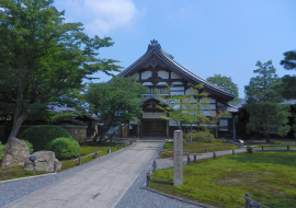 Kyoto Kodaiji temple