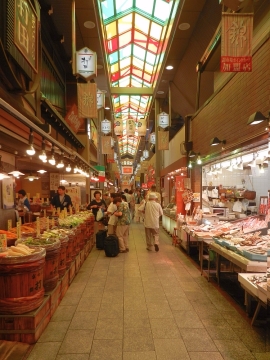 Kyoto Nishiki Market