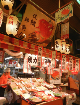 Fish stall at Kyoto's Nishiki Market