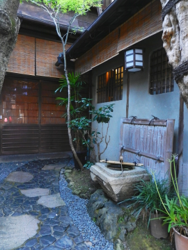 Kyoto Restaurant courtyard.